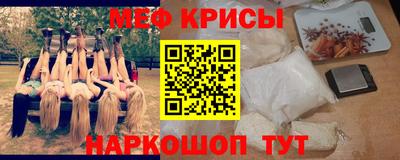 дурь Дубна