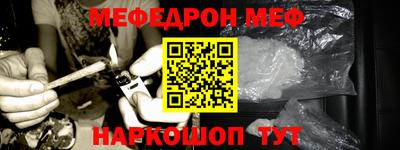 дурь Дубна