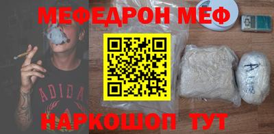 кокаин Донской