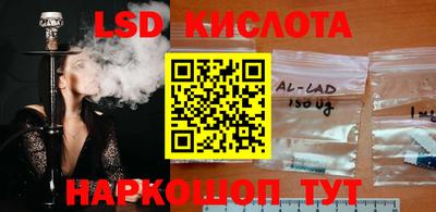 дурь Дубна
