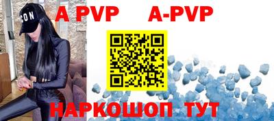 кокаин Донской