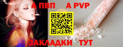 кокаин Донской
