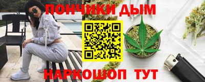 дурь Дубна