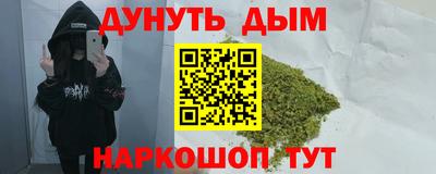 кокаин Донской