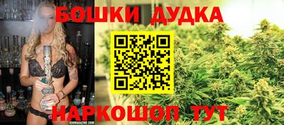 кокаин Донской
