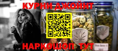 дурь Дубна