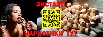 кокаин Донской