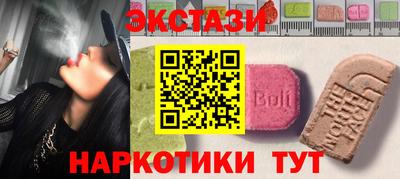 дурь Дубна
