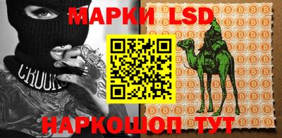 кокаин Донской