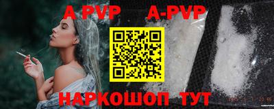 кокаин Донской