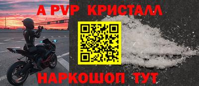 кокаин Донской