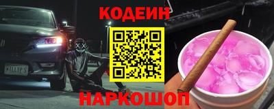 дурь Дубна