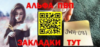 дурь Дубна
