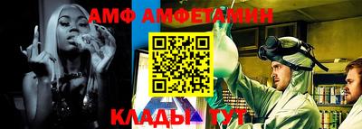 кокаин Донской
