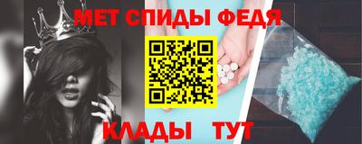 кокаин Донской