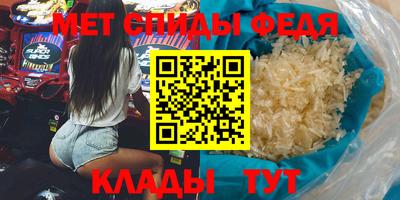 каннабис Донецк