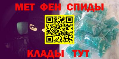 кокаин Донской