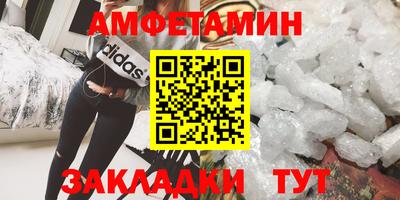 каннабис Донецк