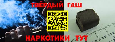 кокаин Донской