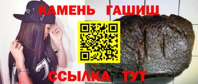 кокаин Донской