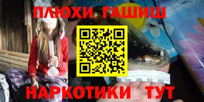 дурь Дубна