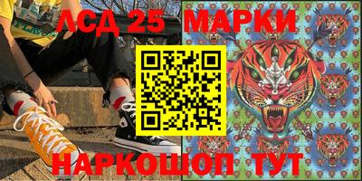 дурь Дубна