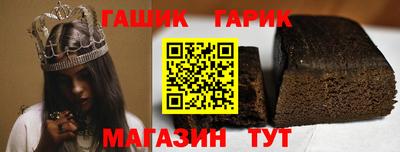 дурь Дубна