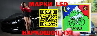 каннабис Донецк