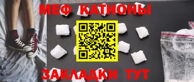 дурь Дубна